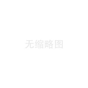 水利工程營業(yè)稅改征增值稅計價依據調整辦法